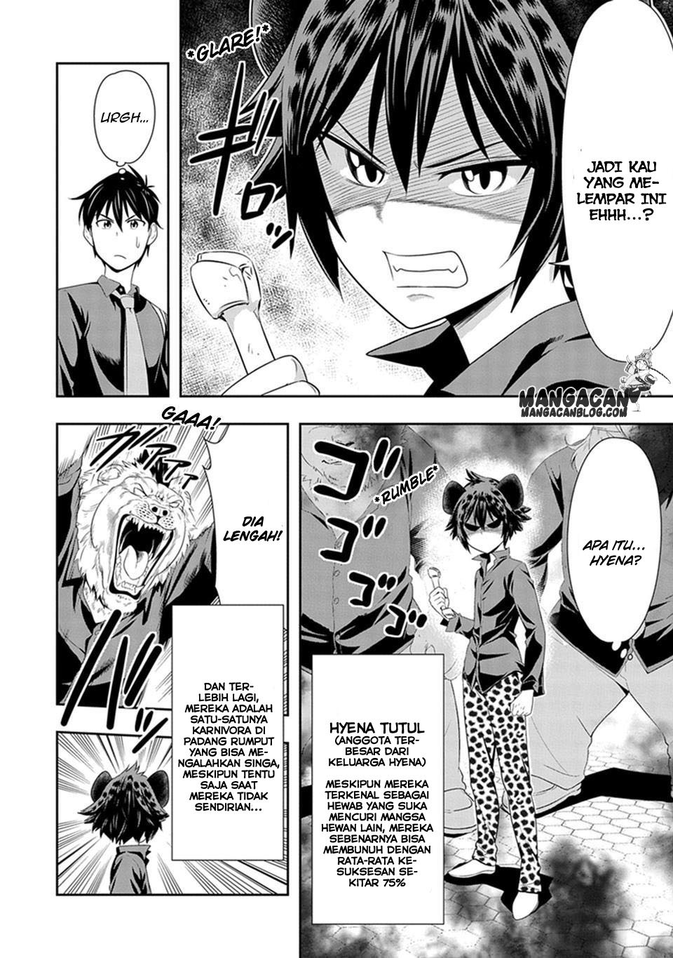 Murenase Shiiton Gakuen Chapter 14
