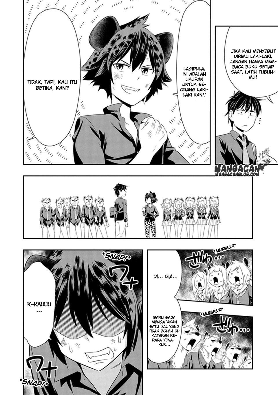 Murenase Shiiton Gakuen Chapter 14