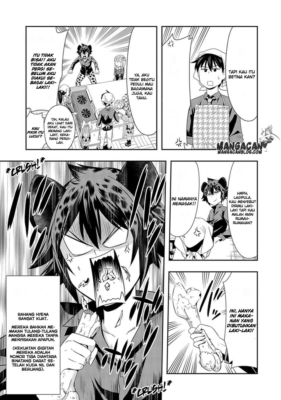 Murenase Shiiton Gakuen Chapter 14