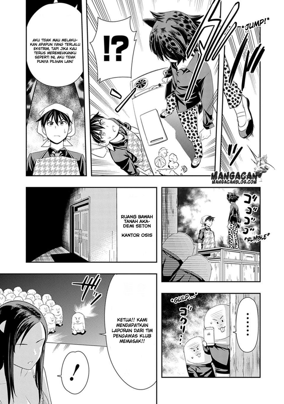Murenase Shiiton Gakuen Chapter 14