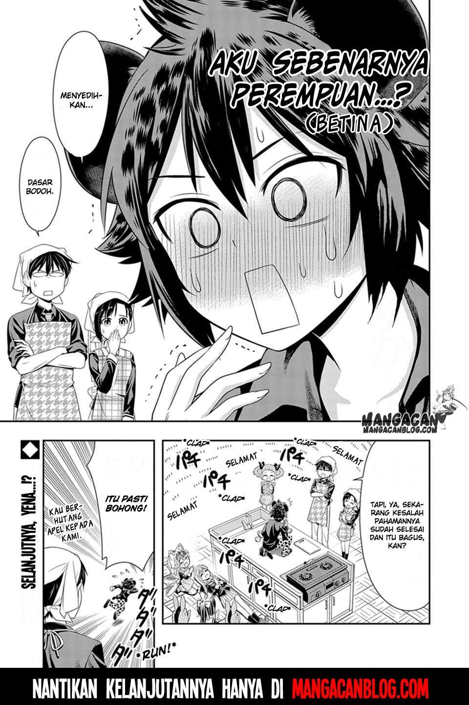 Murenase Shiiton Gakuen Chapter 14