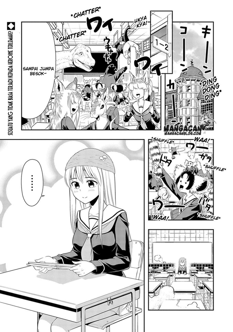 Murenase Shiiton Gakuen Chapter 17