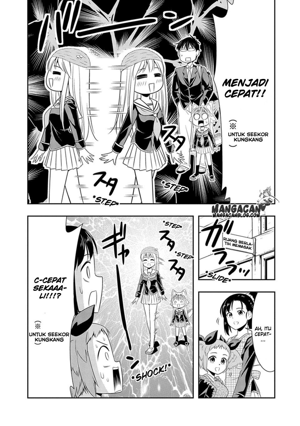 Murenase Shiiton Gakuen Chapter 17