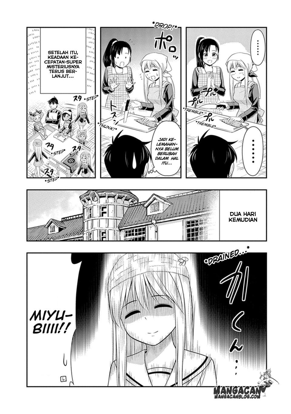 Murenase Shiiton Gakuen Chapter 17