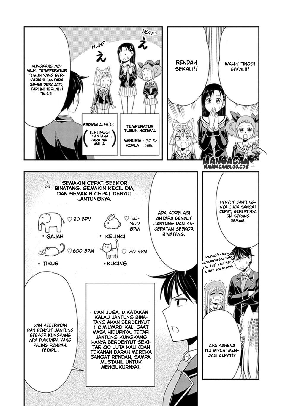 Murenase Shiiton Gakuen Chapter 17