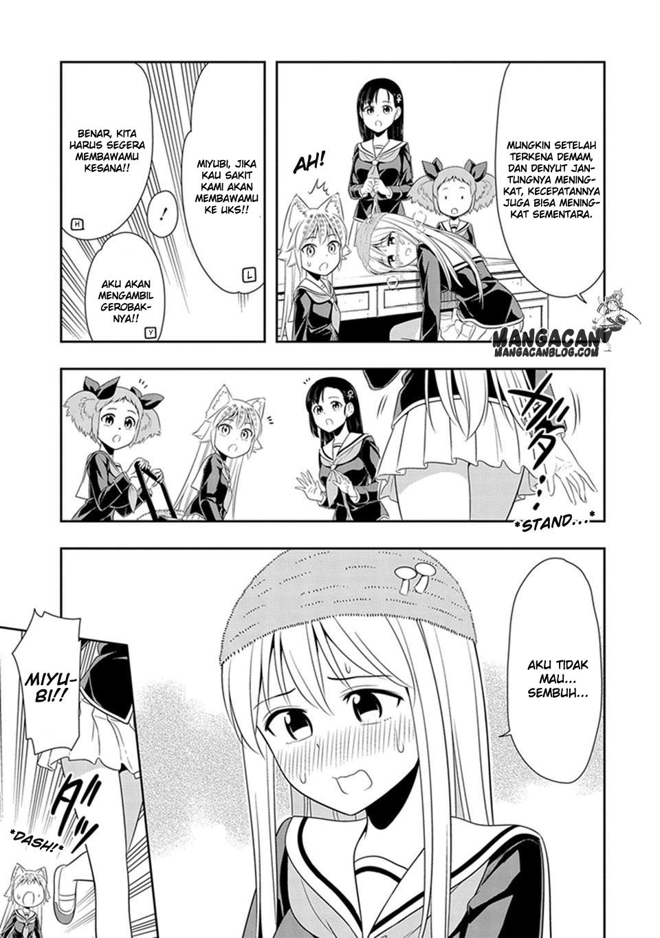 Murenase Shiiton Gakuen Chapter 17