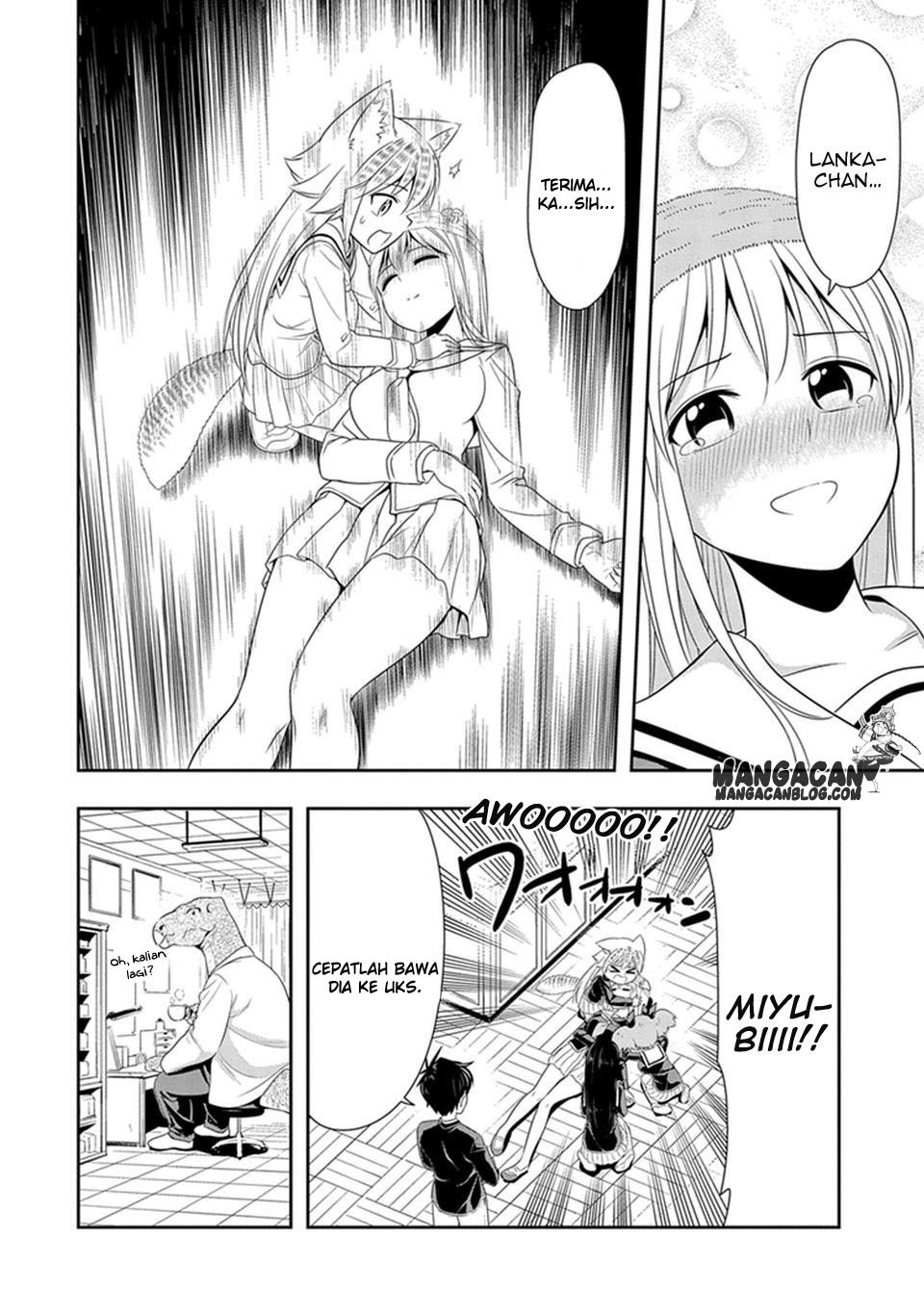 Murenase Shiiton Gakuen Chapter 17