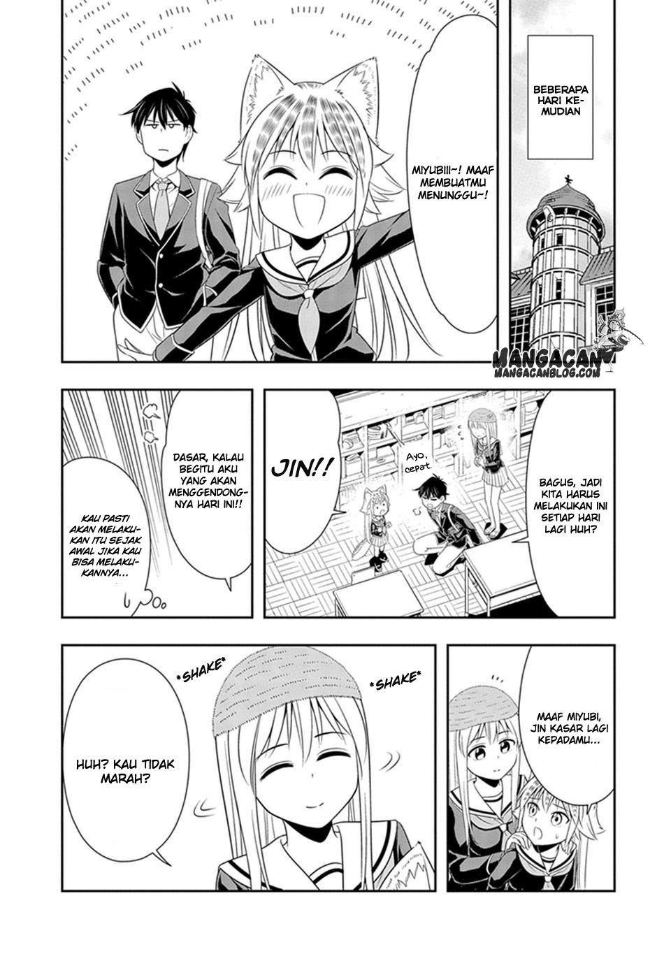 Murenase Shiiton Gakuen Chapter 17