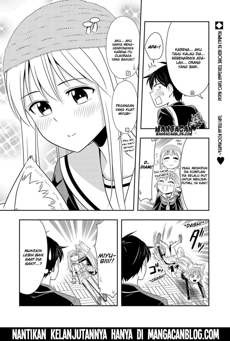 Murenase Shiiton Gakuen Chapter 17