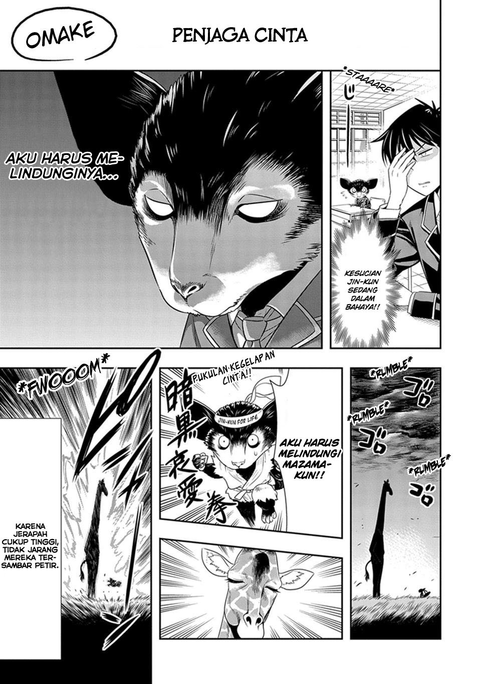 Murenase Shiiton Gakuen Chapter 18.5