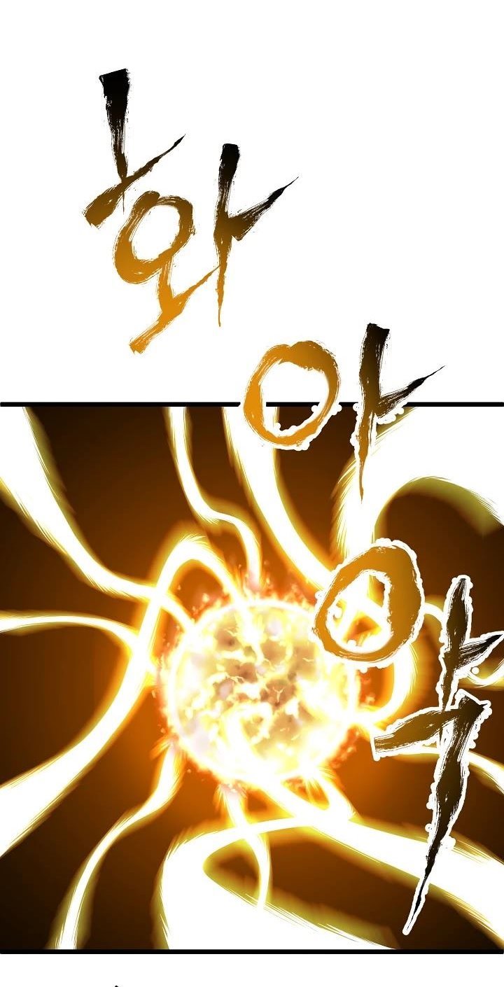 Murim Login Chapter 42 Bahasa Indonesia