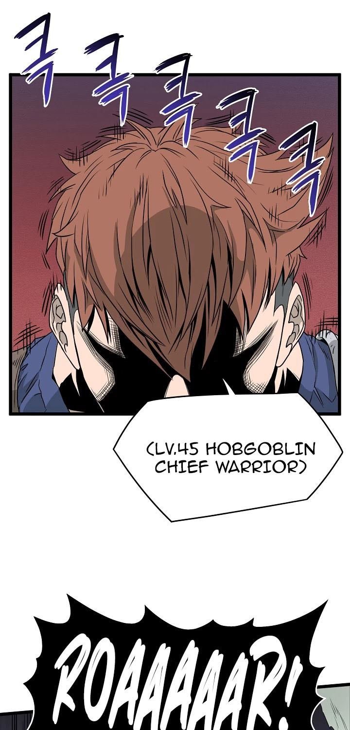 Murim Login Chapter 42 Bahasa Indonesia