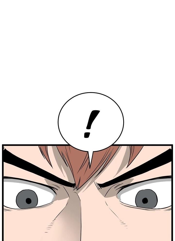 Murim Login Chapter 42 Bahasa Indonesia