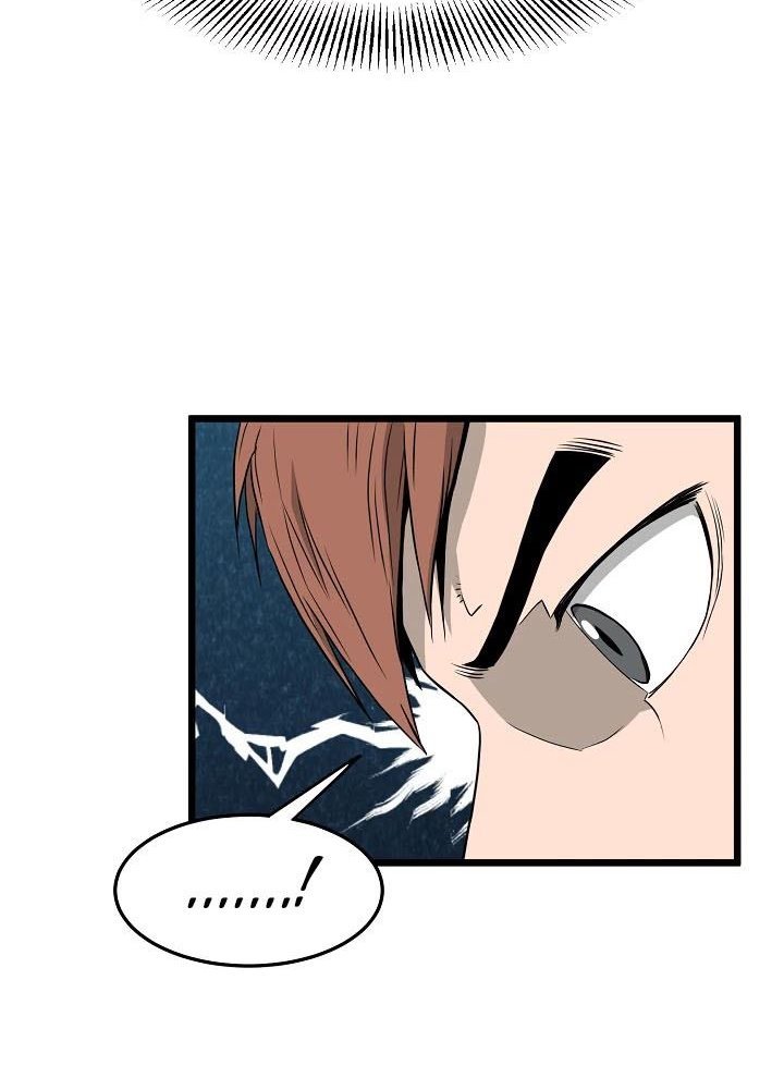 Murim Login Chapter 42 Bahasa Indonesia