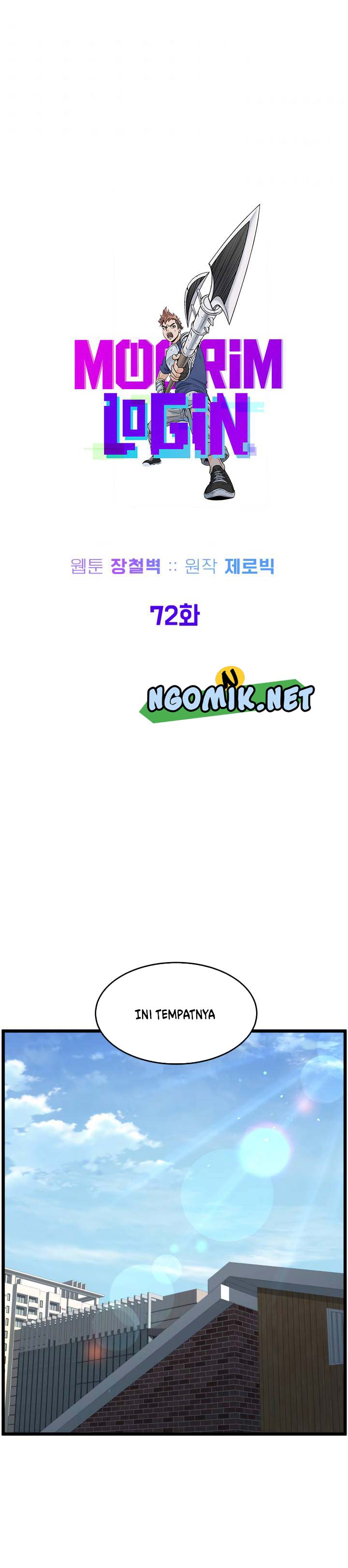 Murim Login Chapter 72 Bahasa Indonesia