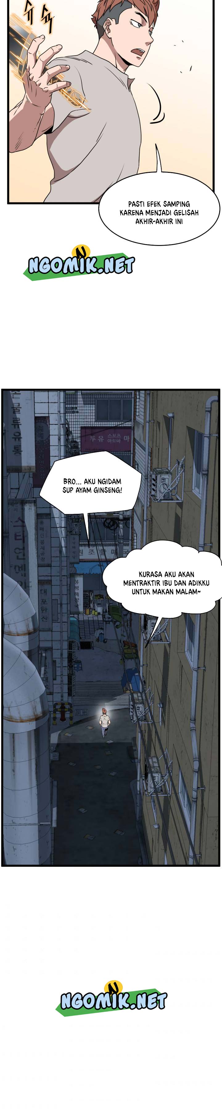 Murim Login Chapter 72 Bahasa Indonesia