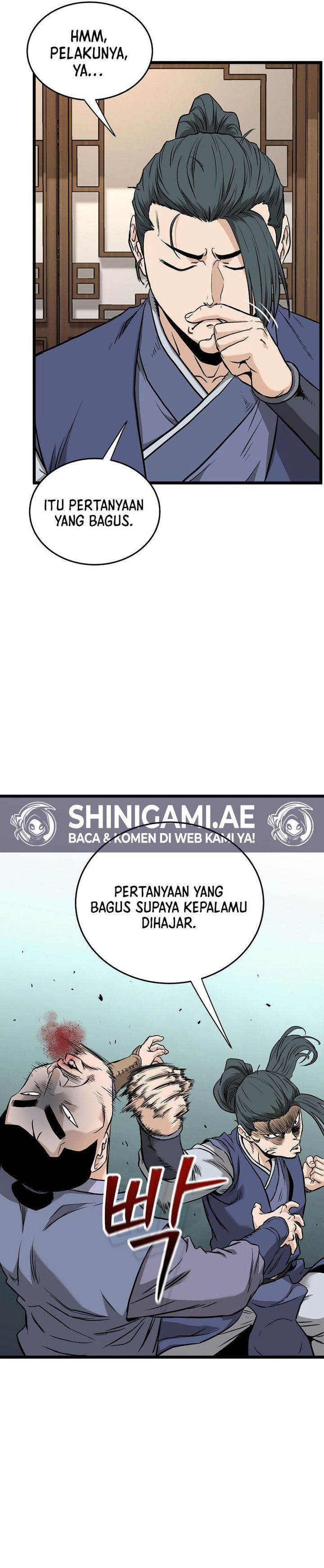 Murim Login chapter 224