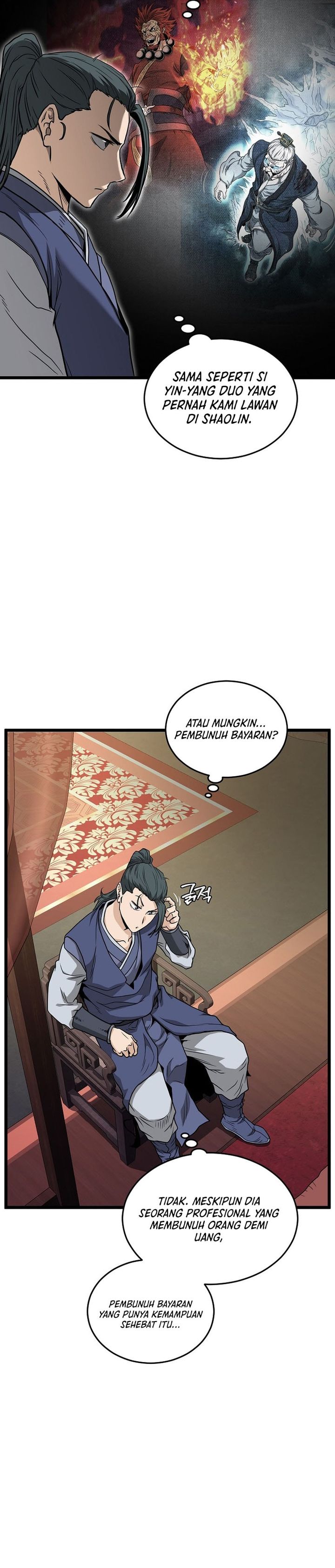 Murim Login chapter 224