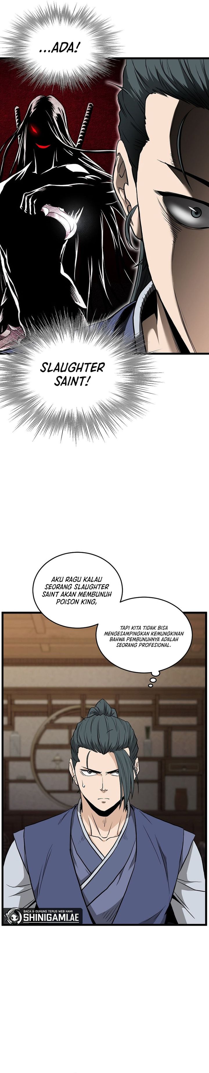 Murim Login chapter 224