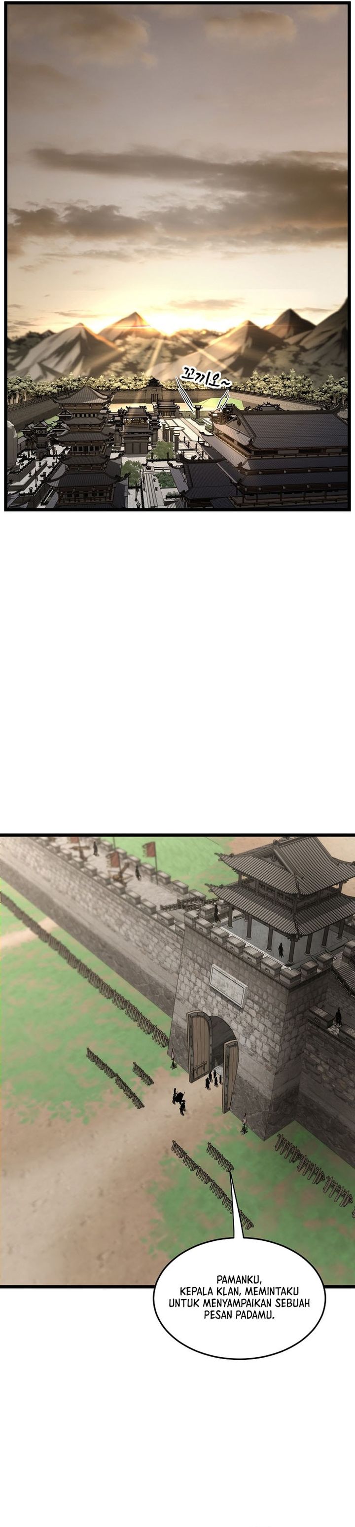 Murim Login chapter 224