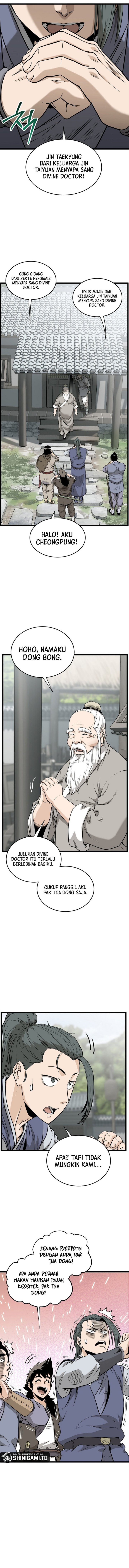 Murim Login chapter 226