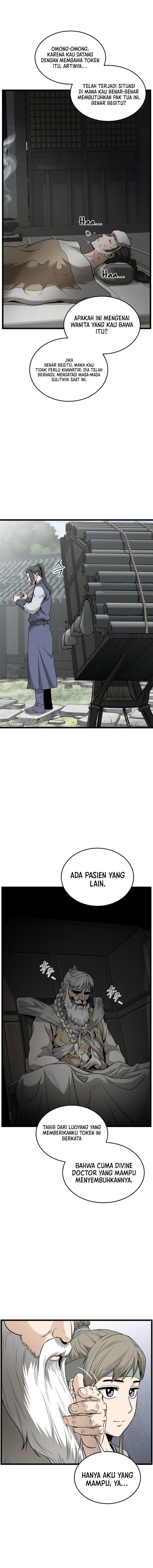 Murim Login chapter 226