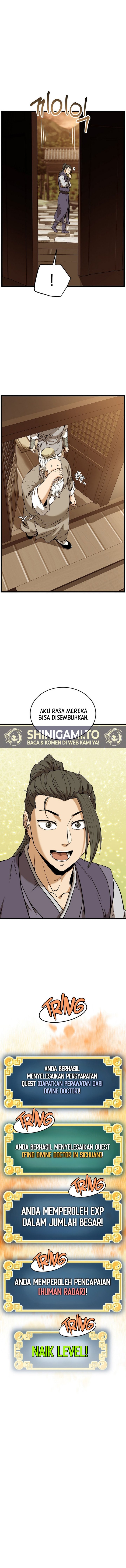 Murim Login chapter 226