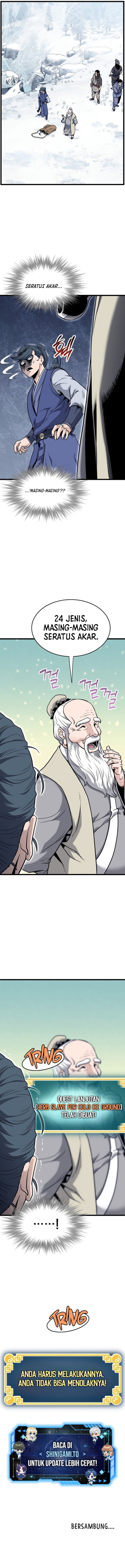 Murim Login chapter 226