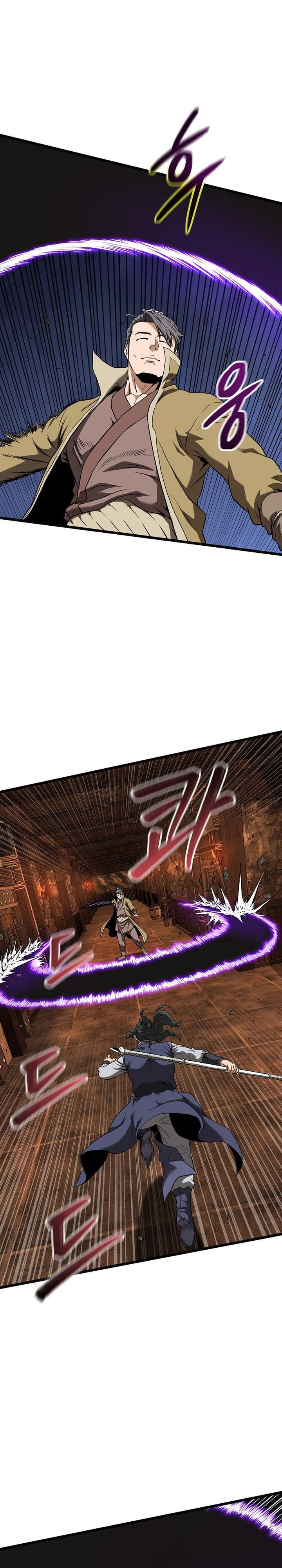Dilarang COPAS - situs resmi www.mangacanblog.com - Komik murim login 237 - chapter 237 238 Indonesia murim login 237 - chapter 237 Terbaru 16|Baca Manga Komik Indonesia|Mangacan