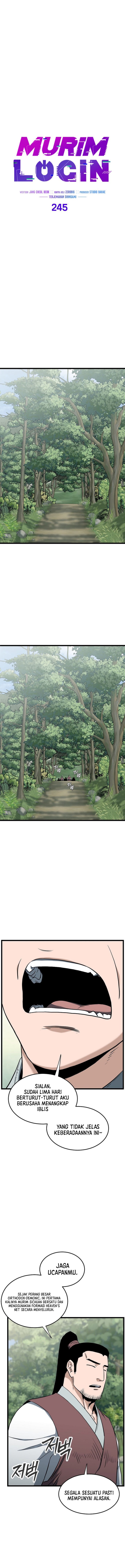 Murim Login chapter 245