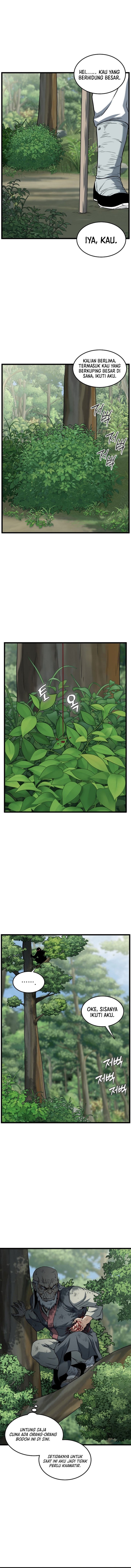 Murim Login chapter 245