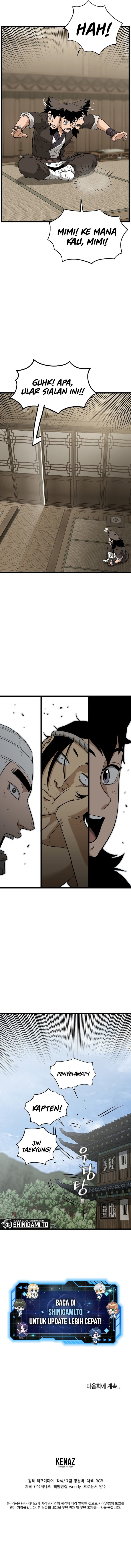 Murim Login chapter 245