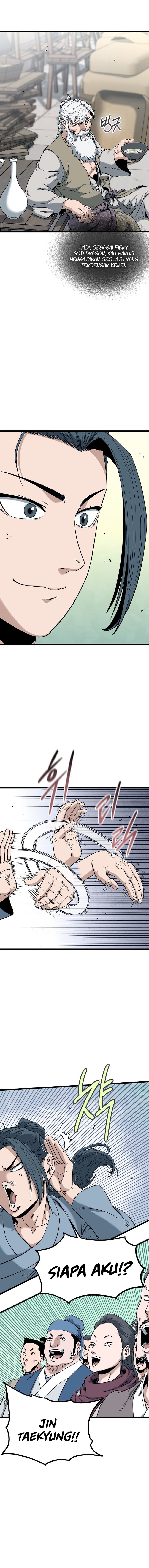 Murim Login chapter 246