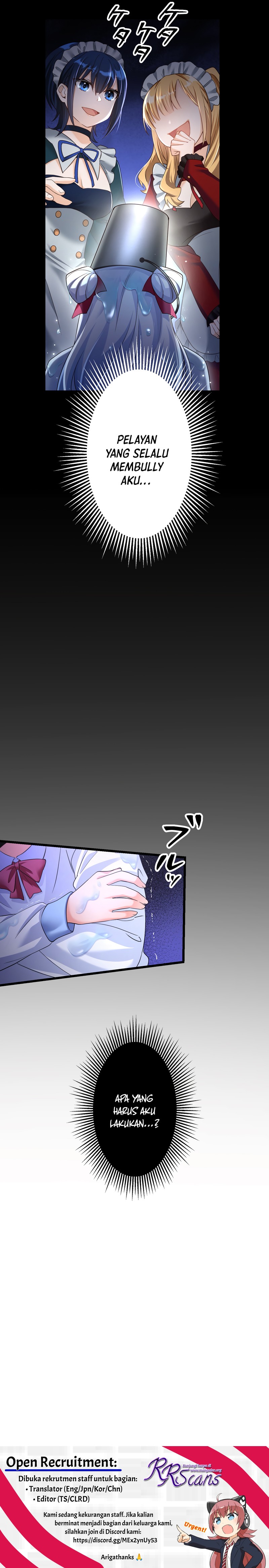 Musai no Reijou Jobu [Maou] de Juurin Suru chapter 4