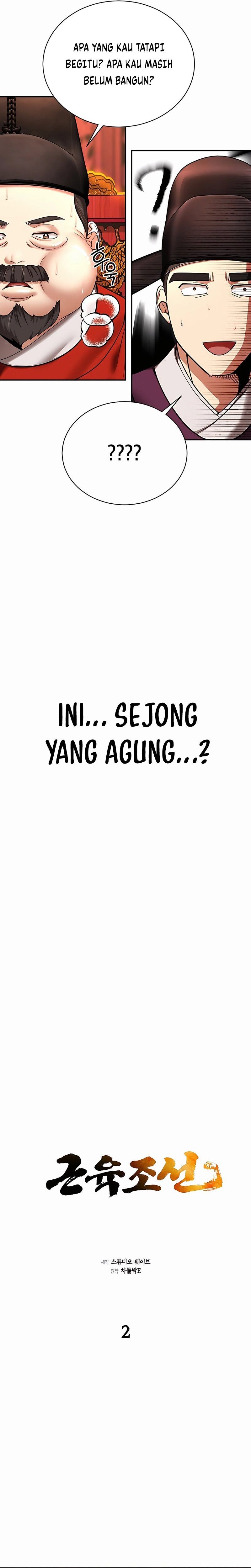 Muscle Joseon chapter 2
