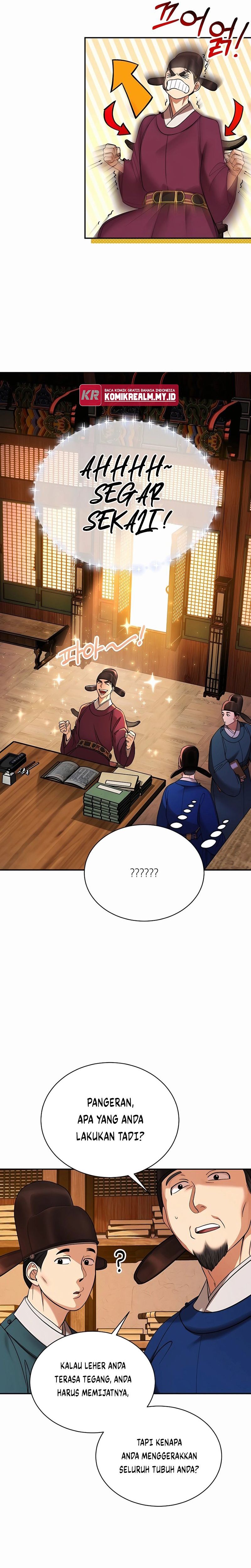 Muscle Joseon chapter 2