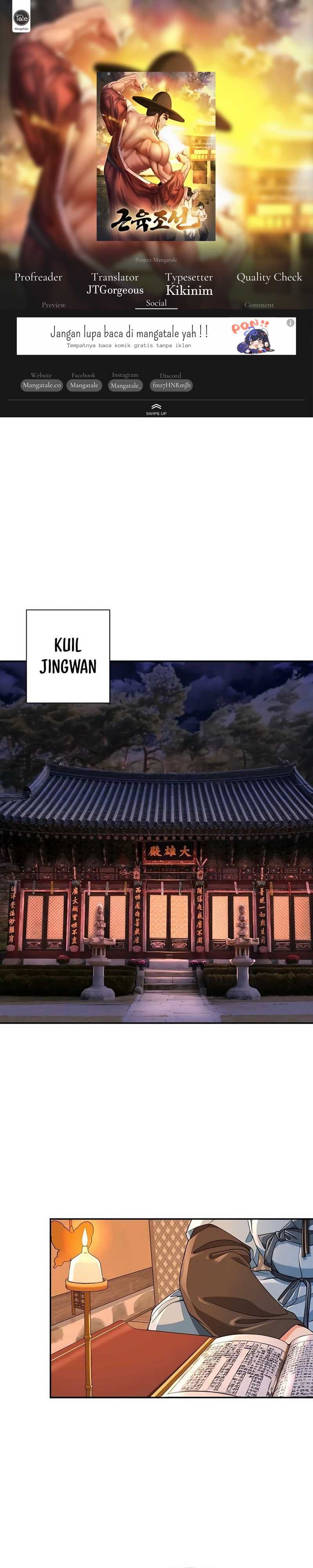 Muscle Joseon chapter 17