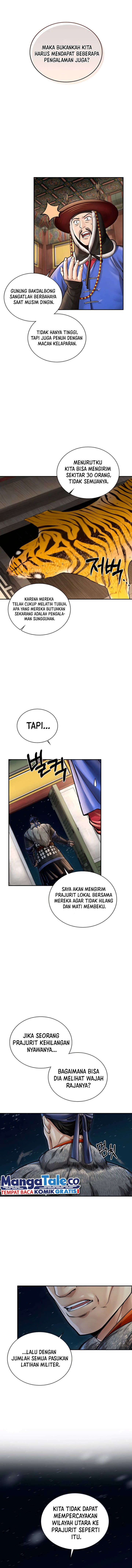 Muscle Joseon chapter 34
