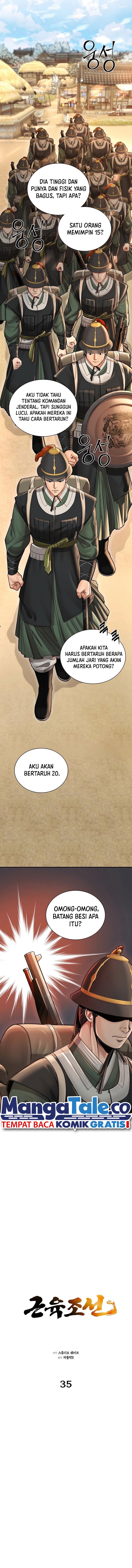 Muscle Joseon chapter 35
