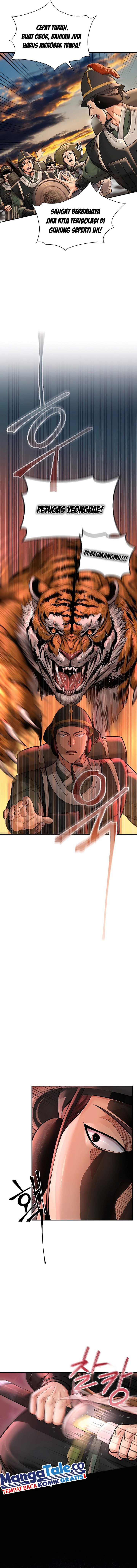 Muscle Joseon chapter 35
