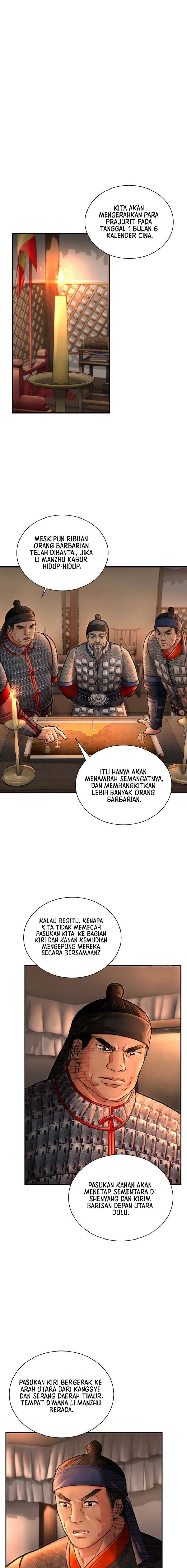 Muscle Joseon chapter 40