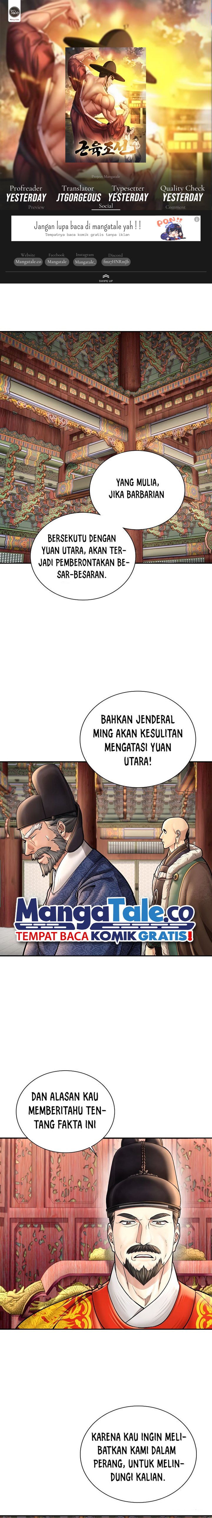 Muscle Joseon chapter 46