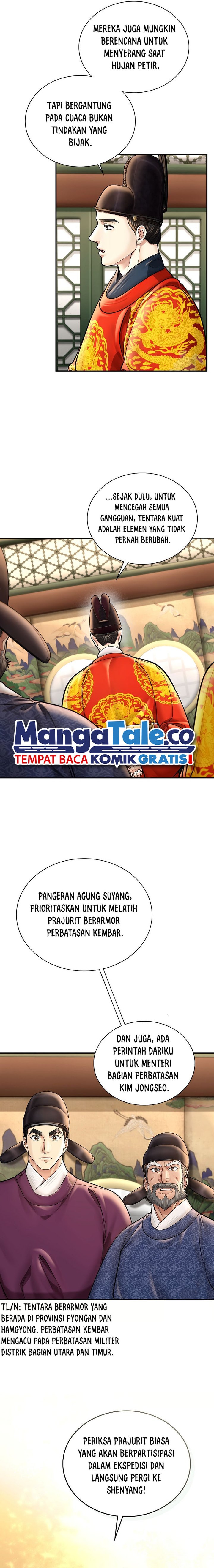 Muscle Joseon chapter 46