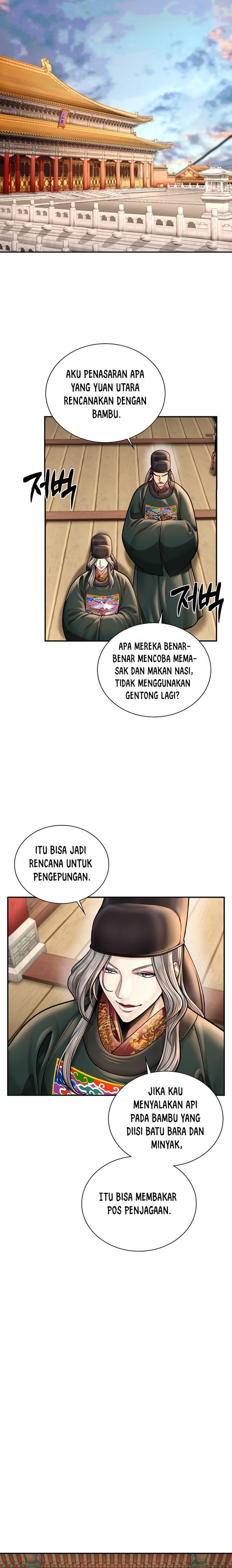 Muscle Joseon chapter 46