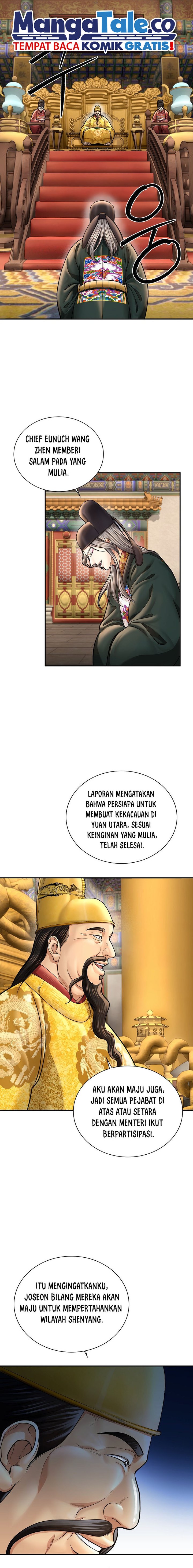 Muscle Joseon chapter 46