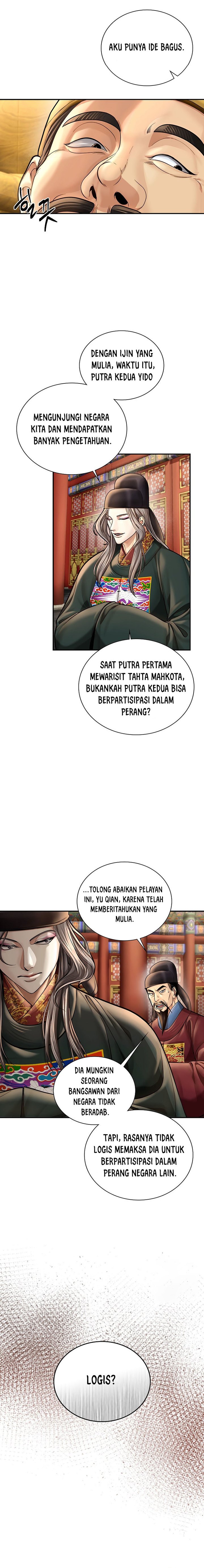 Muscle Joseon chapter 46
