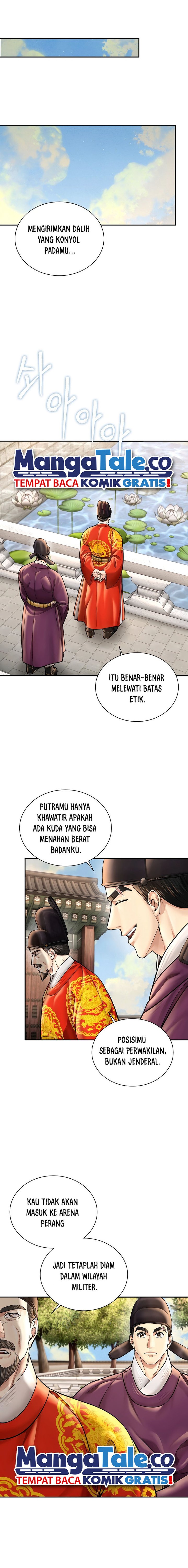 Muscle Joseon chapter 46