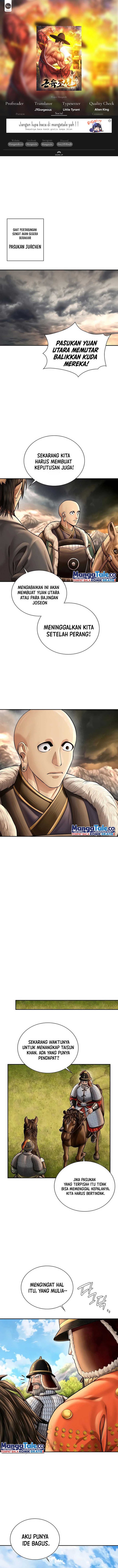 Dilarang COPAS - situs resmi www.mangacanblog.com - Komik muscle joseon 053 - chapter 53 54 Indonesia muscle joseon 053 - chapter 53 Terbaru 0|Baca Manga Komik Indonesia|Mangacan