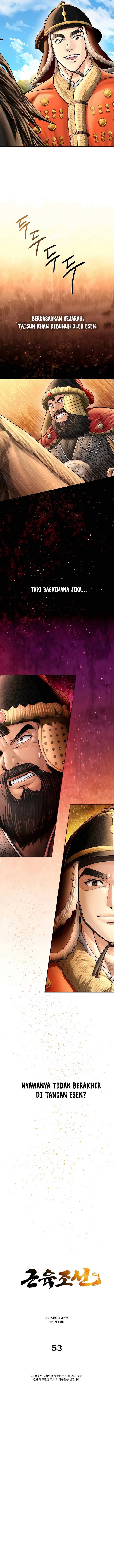Dilarang COPAS - situs resmi www.mangacanblog.com - Komik muscle joseon 053 - chapter 53 54 Indonesia muscle joseon 053 - chapter 53 Terbaru 1|Baca Manga Komik Indonesia|Mangacan