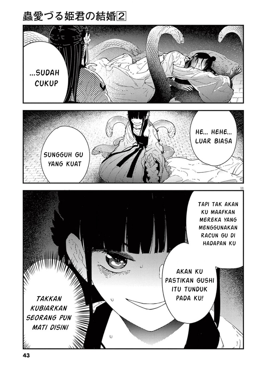 Mushi Mezuru Himegimi no Kekkon chapter 9